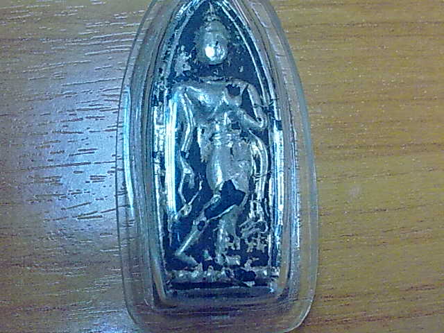 พระลีลา 