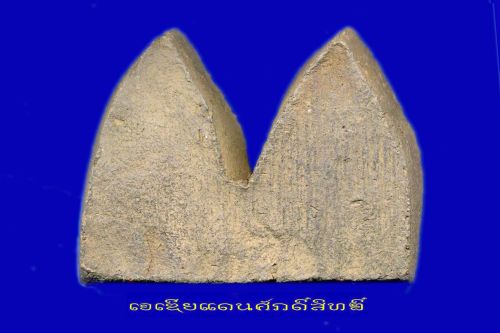  พระขุนแผนกรุวัดบ้านกร่าง"พิมพ์พลายคู่หน้ากลม" จ.สุพรรณบุรี