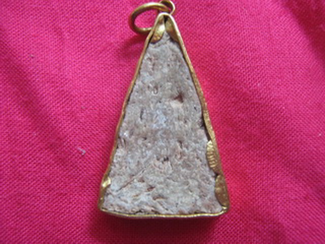 สมเด๊จนางพญาคะ