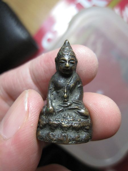 พระกริ่งที่ไหนครับ