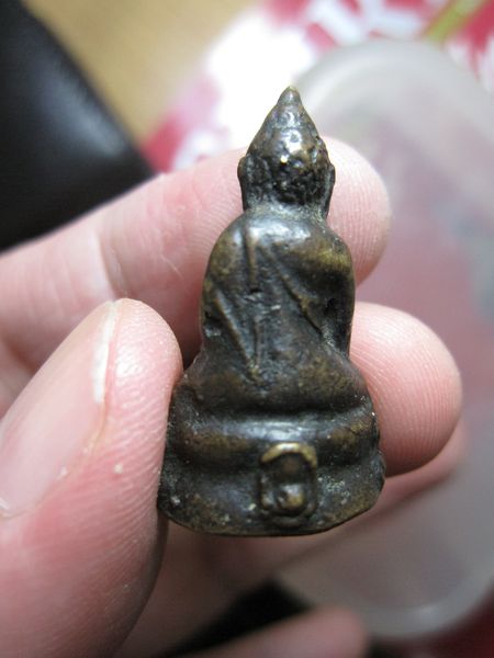 พระกริ่งที่ไหนครับ