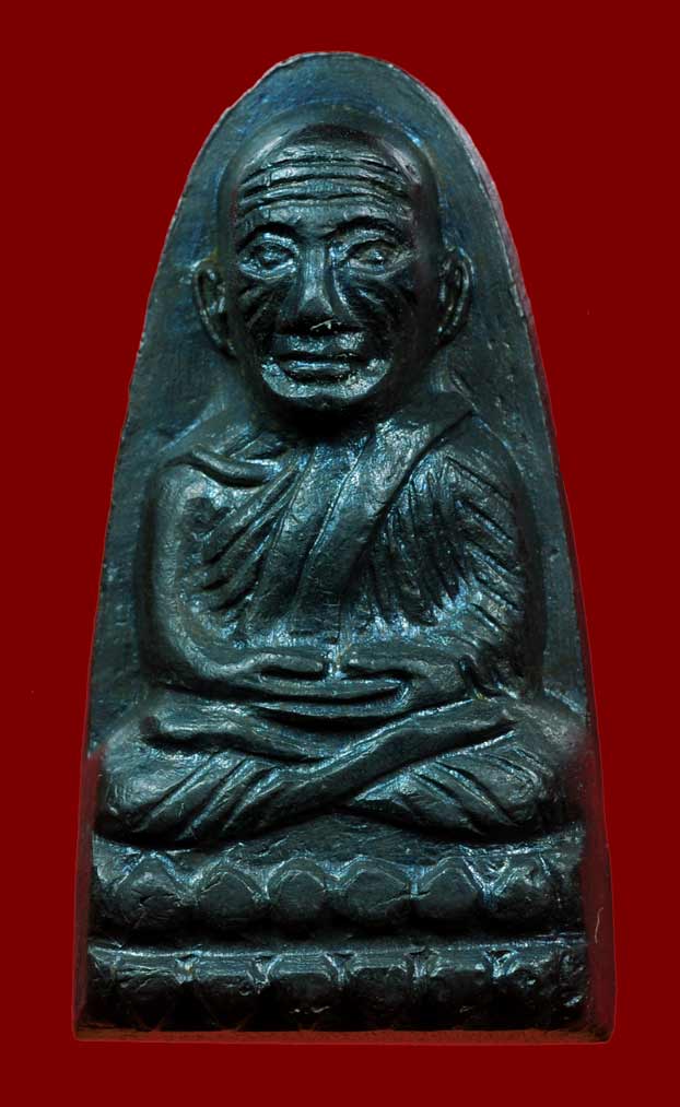 ว จุด ที่4  สามพราน , พันธ์ทิพย์