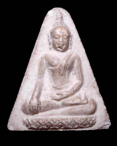 พระผงสามเหลี่ยมครับ