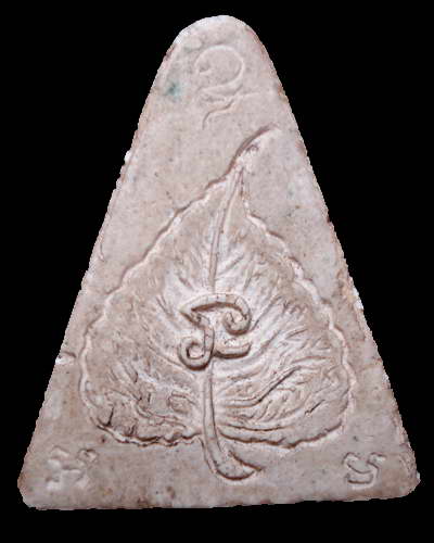 พระผงสามเหลี่ยมครับ