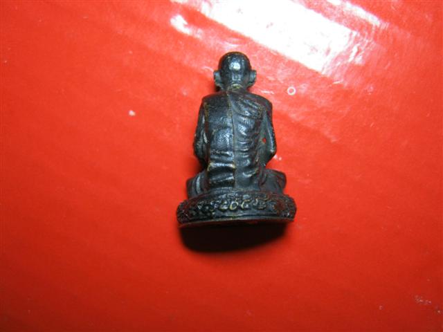 รูปหล่อหลวงปู่ดุลย์ ก้น 96