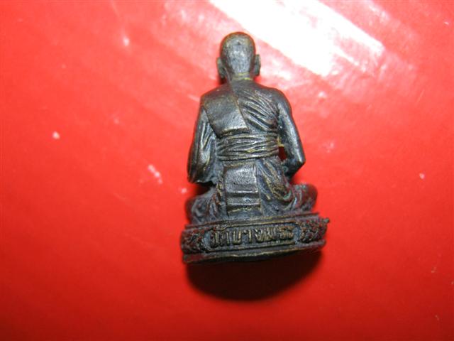 รูปหล่อหลวงพ่อเปิ่น  ก้นอุ