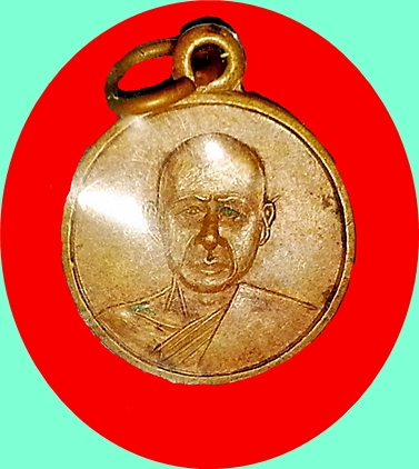 ขอเชิญคุณ nadgtz อีกเหรีญครับ หลวงพ่อเงิน.