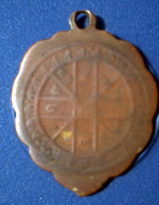 หลวงพ่อลีปีไหนครับ