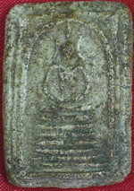 สมเด็จ วัดเกตไชโย