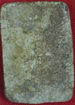 สมเด็จ วัดเกตไชโย