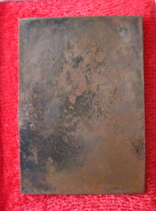 แผ่นปั้ม หลวงพ่อพรหม