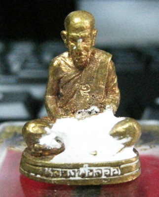 ลอยองค์ หลวงพ่อลออ