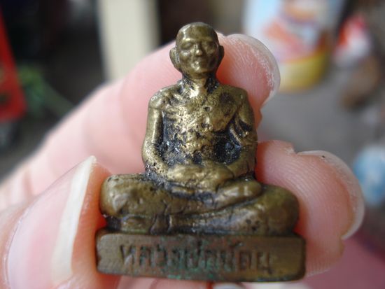 หลวงพ่อน้อย วัดธรรมศาลา รุ่นไหนครับ