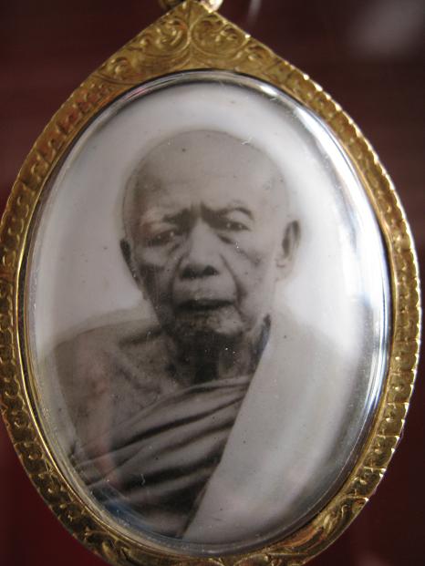 [Auto] กฤษฎิ์รุ่งเรืองพระเครื่อง089-9697297 - หลวงปู่ทิม วัดละหารไร่