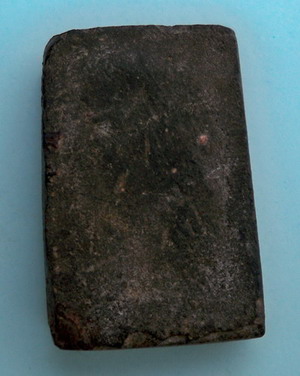 สมเด็จที่ใหน..ใช่หลวงพ่อลหรือเปล่าครับ..