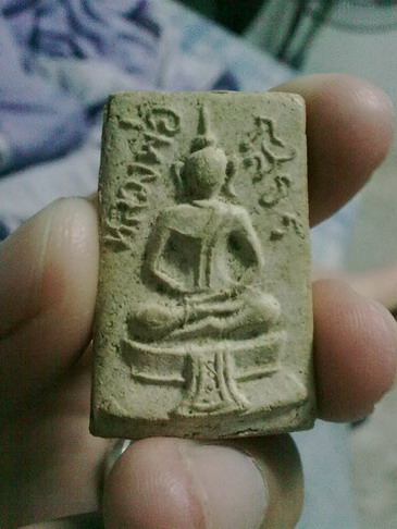 รบกวนพี่ๆช่วยดูให้ทีครับ