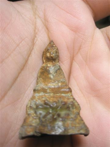 ช่วยดูให้หน่อยครับ