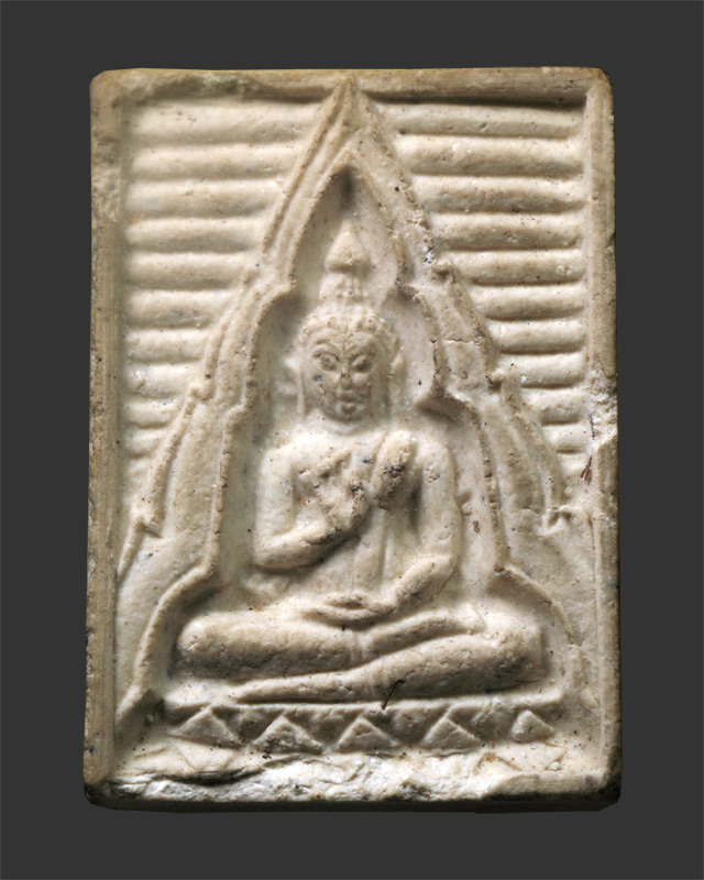 ٩͡[๏̯͡๏]۶...ปากน้ำรุ่น4 ...ดีหรือเปล่าครับ