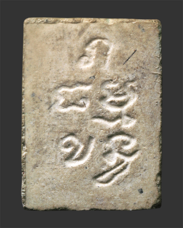 ٩͡[๏̯͡๏]۶...ปากน้ำรุ่น4 ...ดีหรือเปล่าครับ