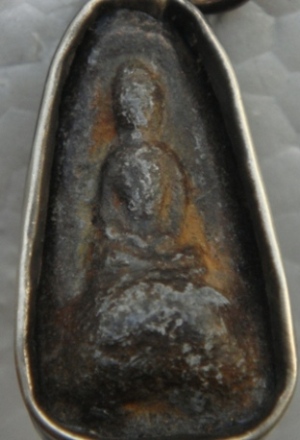 เพิ่งเห็นชิ้นนี้ เนื้อสวยดีแต่ไม่รู้ที่มา