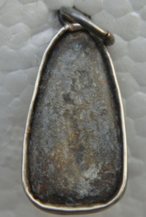 เพิ่งเห็นชิ้นนี้ เนื้อสวยดีแต่ไม่รู้ที่มา