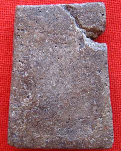 พระสมเด็จ แท้ใหมครับ ที่ใหนครับ ราคาเท่าใหร่ครับ