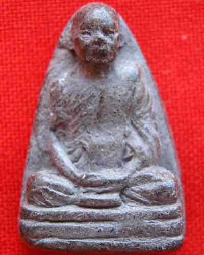 หลวงพ่ออะใร ที่ใหนครับ ราคาประมาณเท่าใหร่ครับ