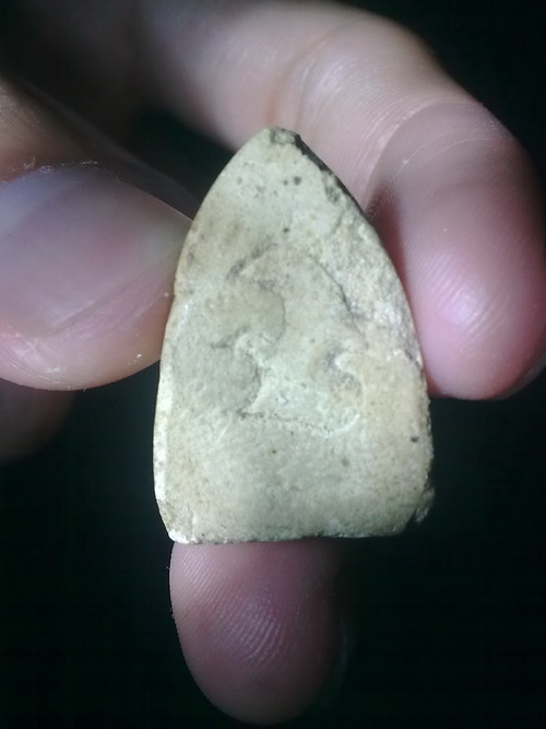 รบกวนพี่ๆช่วยดูให้ทีครับ