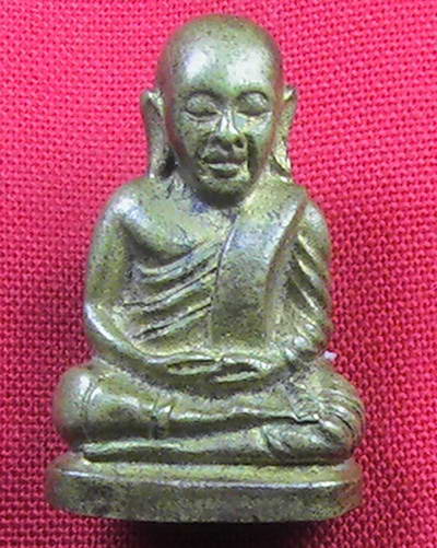 หลวงพ่อเงิน