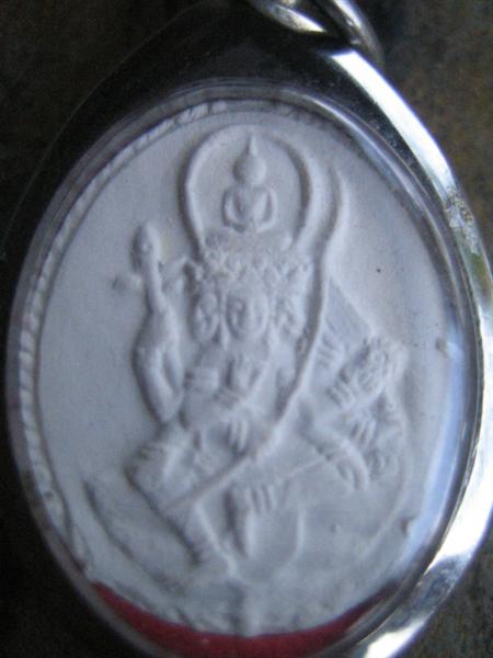 พระเนื้อผงหลวงปู่ทวด หลวงปู่ดู่สร้างมีพิมพ์นี้หรือเปล่าครับ