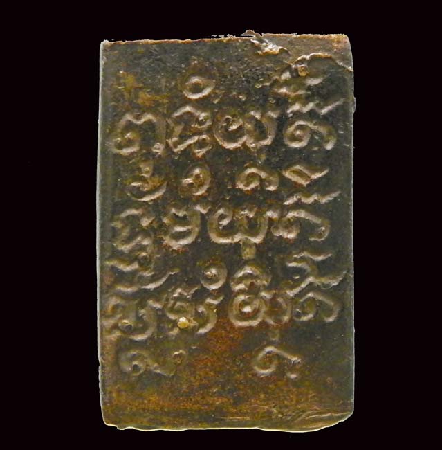 ถามๆๆๆๆครับ