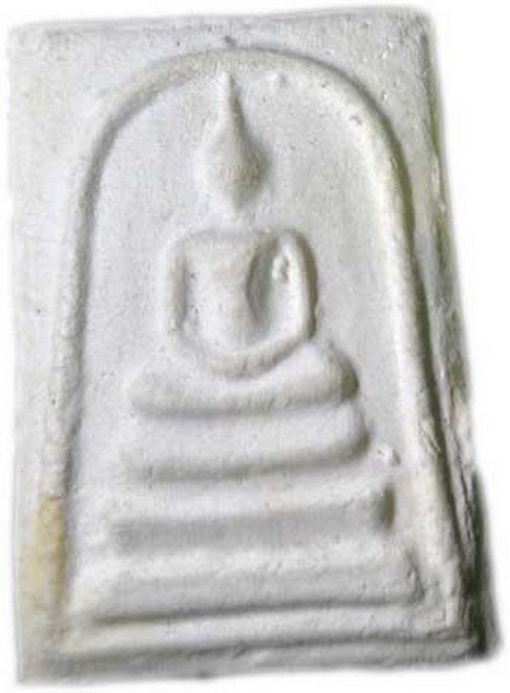 บางขุนพรหม  09 