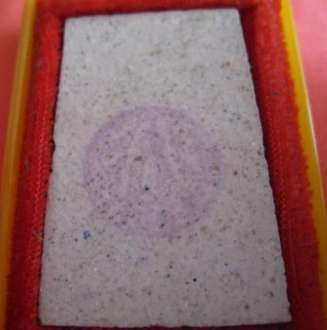 พระสมเด็จ 100 ปี วัดระฆัง