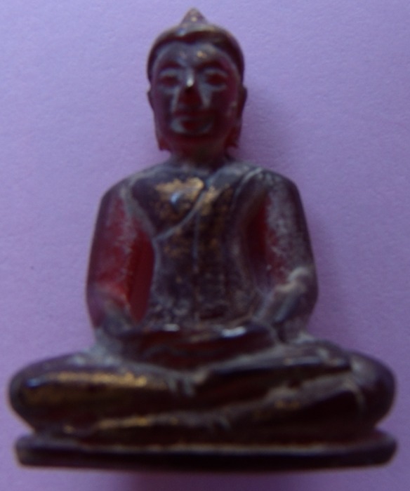 กรุฮอด