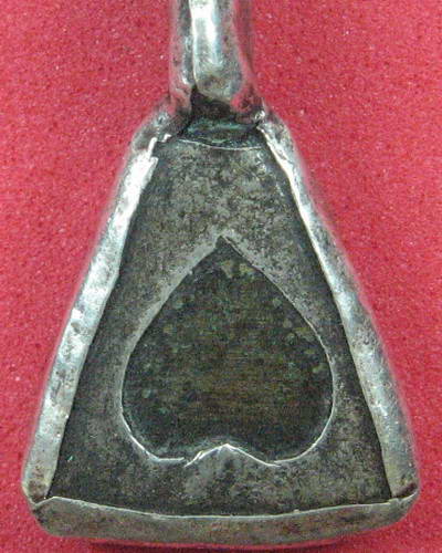 จอบเล็กหลวงพ่อเงิน