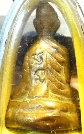 หลวงพ่อทบ กับ.......... ไม่รู้