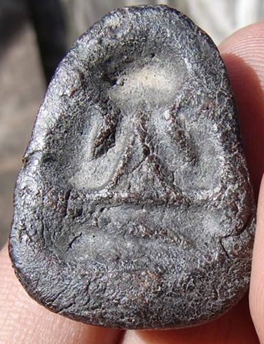 ปิดตาครับ