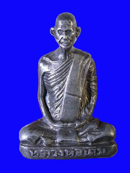 หลวงพ่อเดิม  พิมพ์เอ 