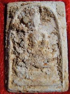 สมเด็จบางขุนพรหม