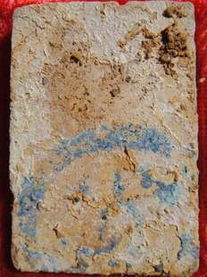 สมเด็จบางขุนพรหม