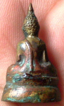 กริ่งอู่ทอง