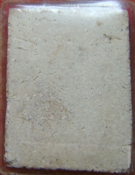 พระผงหลวงพ่อผึ่ง วัดสว่างอารมณ์หรือเปล่าครับ