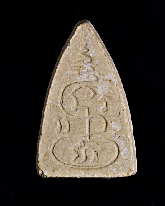 พระพุทโธกลาง ยันต์ นะ อรหัง วัดอาวุธวิกสิตาราม