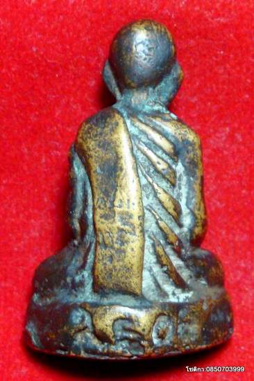 รูปหล่อหลวงพ่อทบ วัดชนแดน