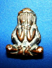 รบกวนพระสายปิดตาครับ