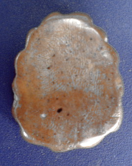 ช่วยดูให้หน่อยครับ