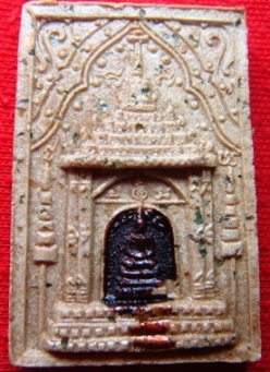 พระผงหลวงพ่อแพ รุ่น แพ ๙๒ พิมพ์หน้าบรรณ