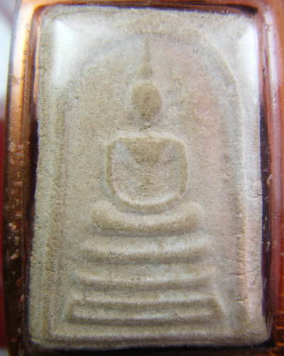 พระผงสมเด็จหลวงพ่อพรหม วัดช่องแค รบกวนผู้รู้ครับ