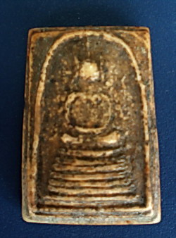 เกศไชโย  เเท้ไหมครับ