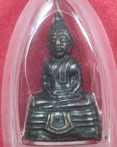 โสธร 2508